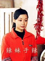 最新在线步兵区